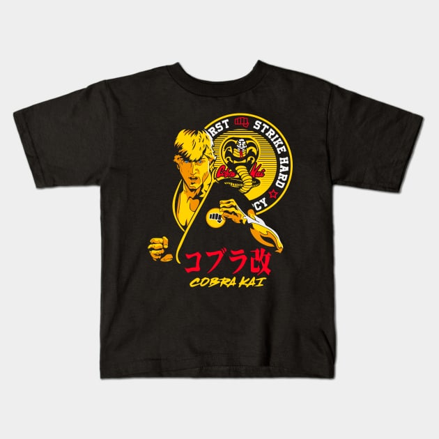 cobra kai Kids T-Shirt by PaperHead